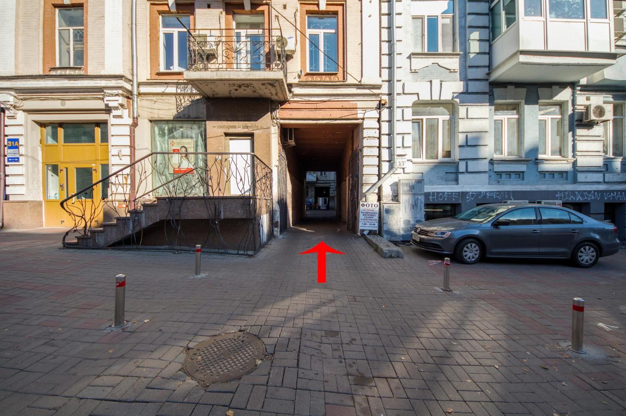 Apartments In The Center On Shota Rustaveli Kyiv Quarto foto