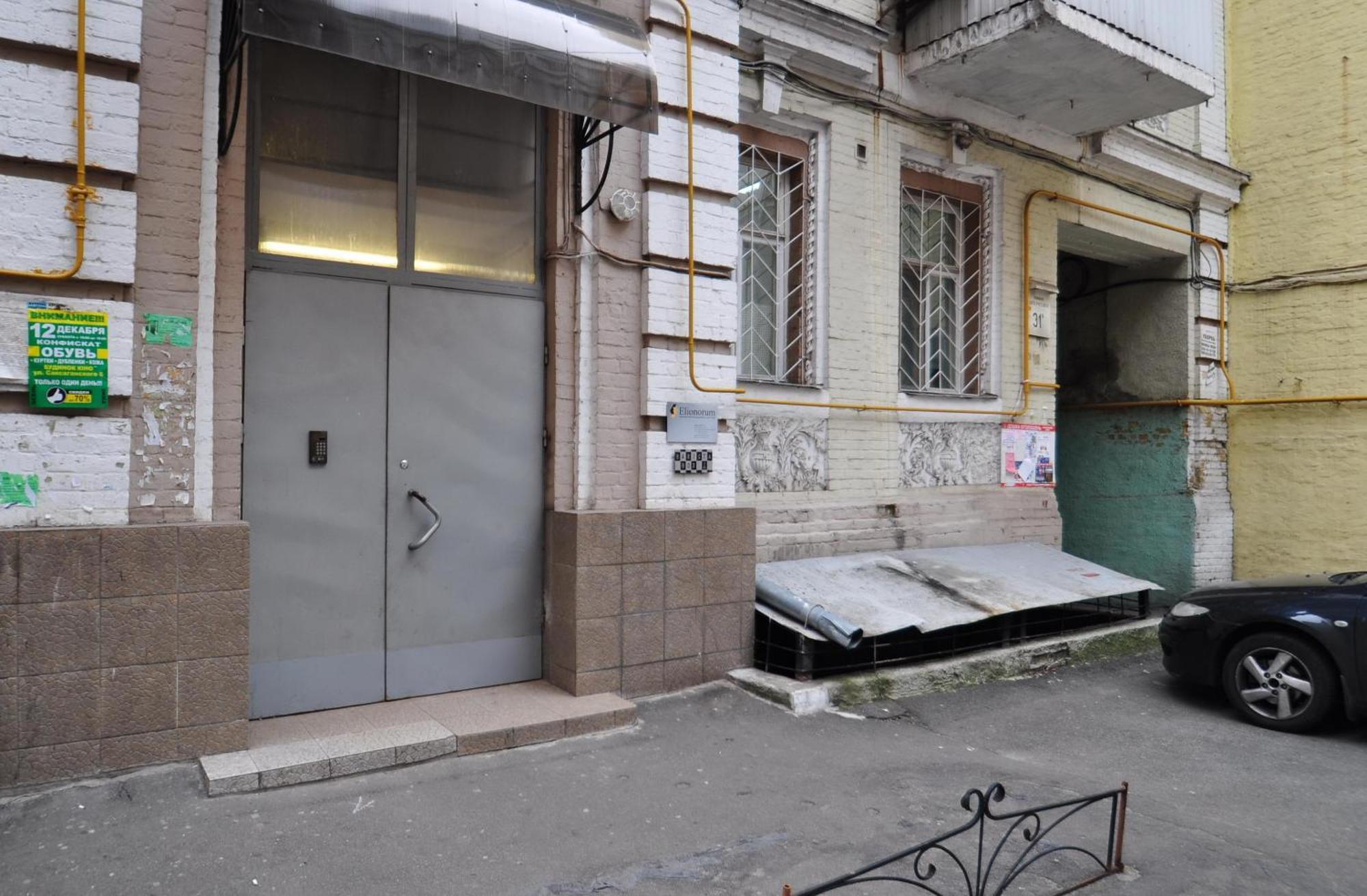 Apartments In The Center On Shota Rustaveli Kyiv Quarto foto